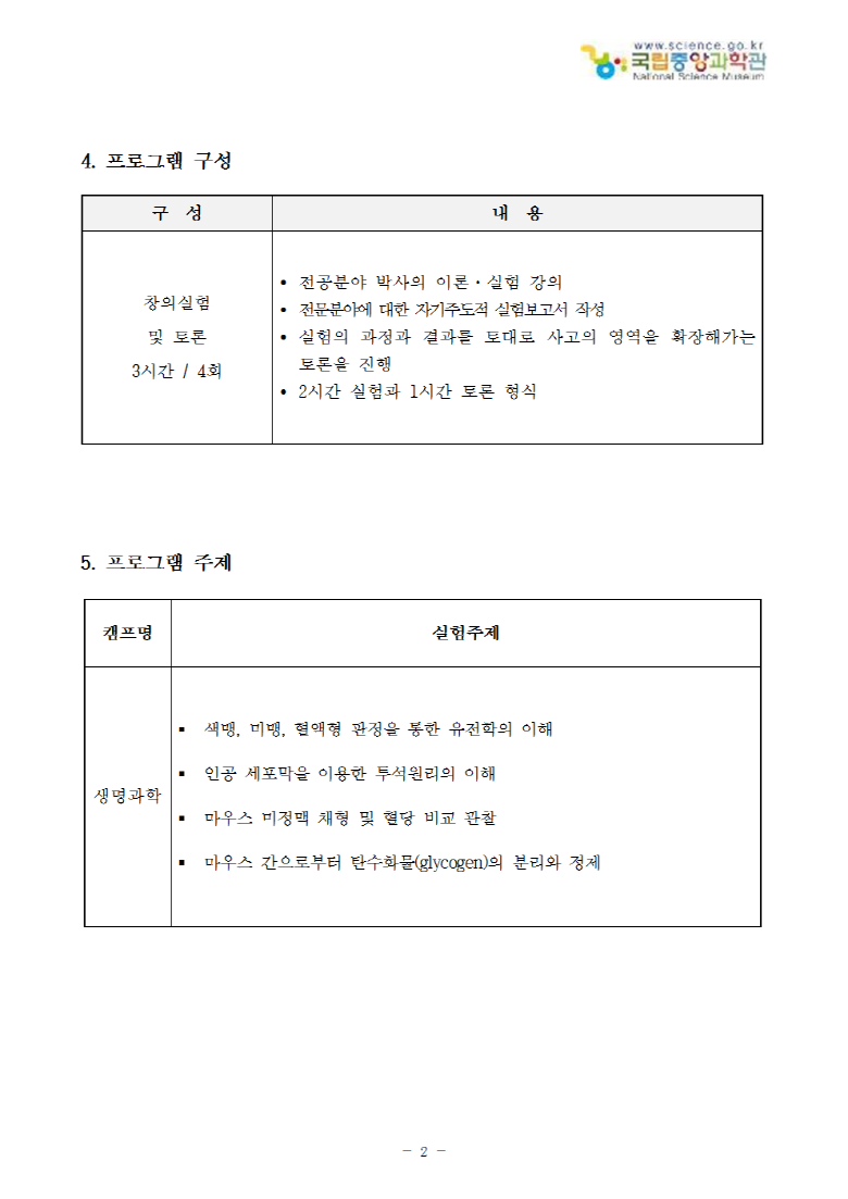 a9e28ddc4d8e7cd0a3298911a5eb99be_1463051965_6575.bmp a9e28ddc4d8e7cd0a3298911a5eb99be_1463051